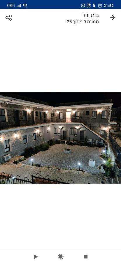 יחידת אירוח בבית ורדי Tiberias Exteriör bild